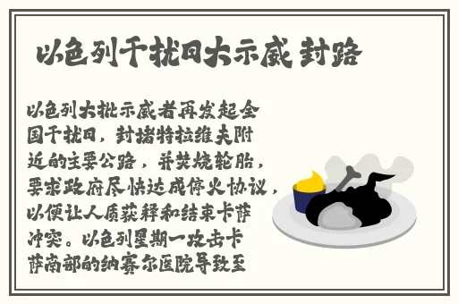 国产无人区码suv